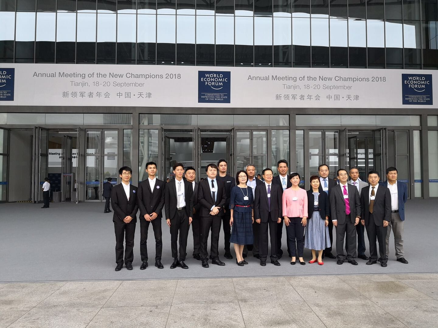 1538010959368831.jpg QQ图片20180927091333.jpg